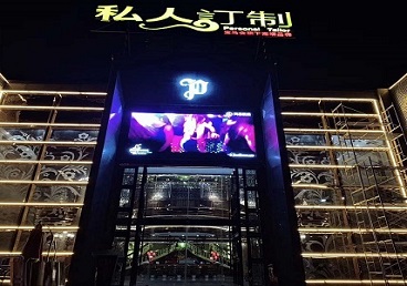 孟连中低档荤素KTV少爷会所体验-私人定制KTV消费荤素点评