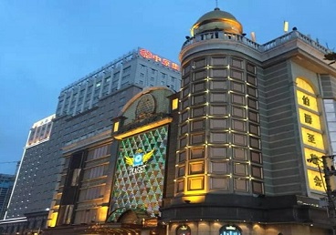 孟连最大顶级出名高端豪华KTV会所-皇冠伯爵KTV顶级体验点评